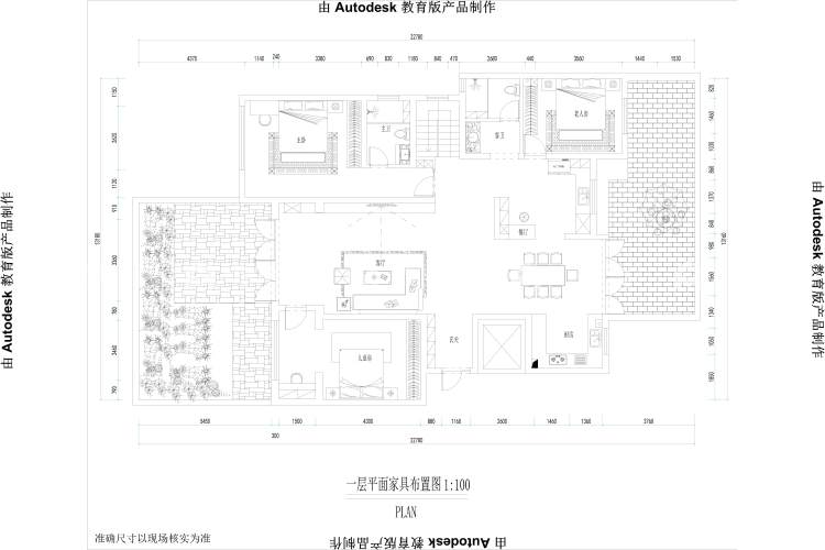 420平建业·山水湖城现代风格-平面布置图