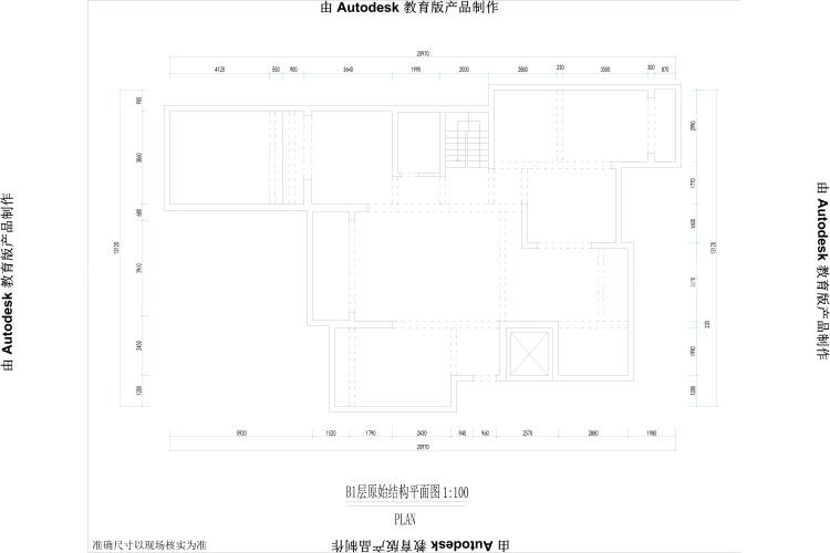 420平建业·山水湖城现代风格-业主需求