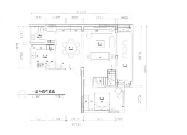 151平南山楠现代风格-邂逅一眼就沦陷的雅致生活-平面布置图