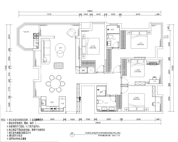 160平城投广场现代风格-平面布置图