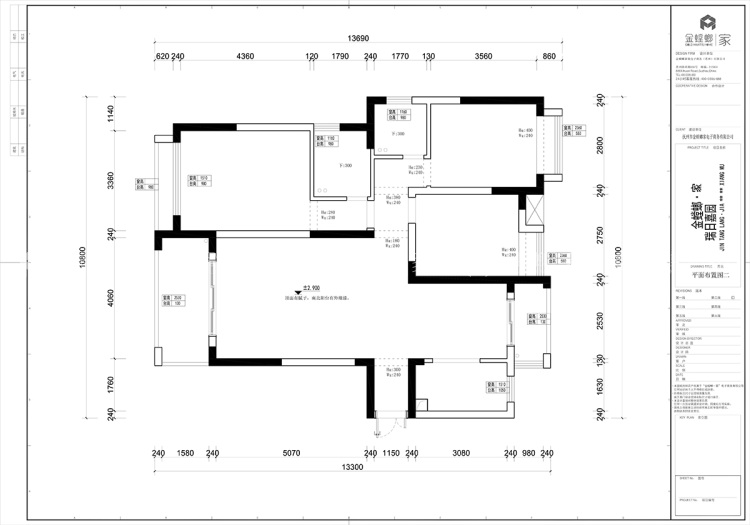 123平瑞日嘉园现代风格-业主需求