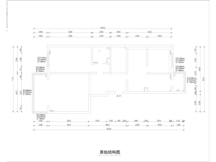 120平天通苑东一区新中式风格-简约不简单-业主需求