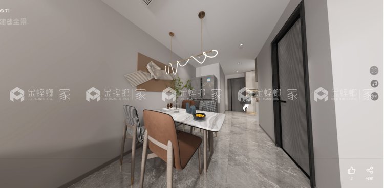 76平凯旋广场现代风格-餐厅效果图及设计说明