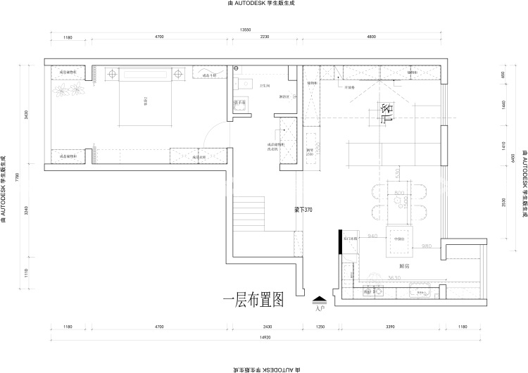 160平和平门现代风格-回归最初的平静-业主需求