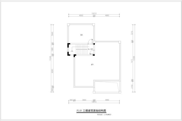 850平中铁国际生态城欧式风格-业主需求