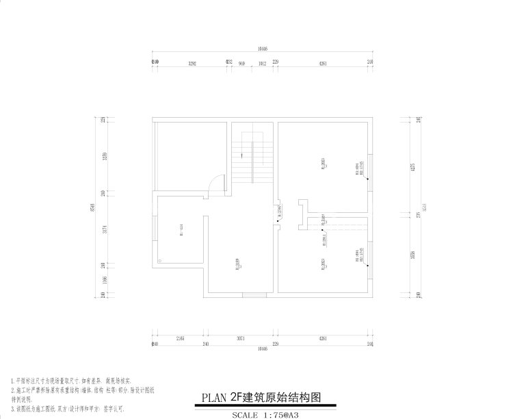 520平英特拉根小镇现代风格-业主需求