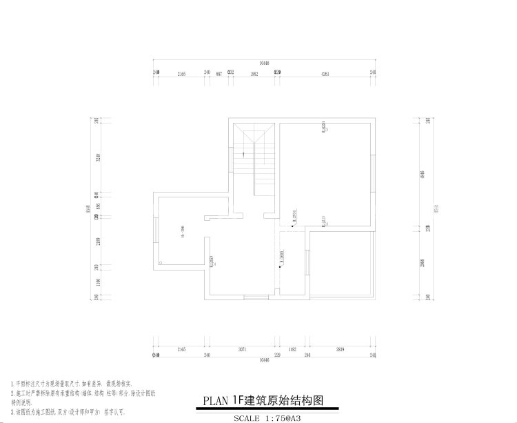 520平英特拉根小镇现代风格-业主需求