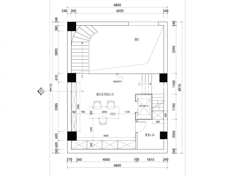 300平北园府现代风格-简洁安静中融入质朴的侘寂美-平面布置图