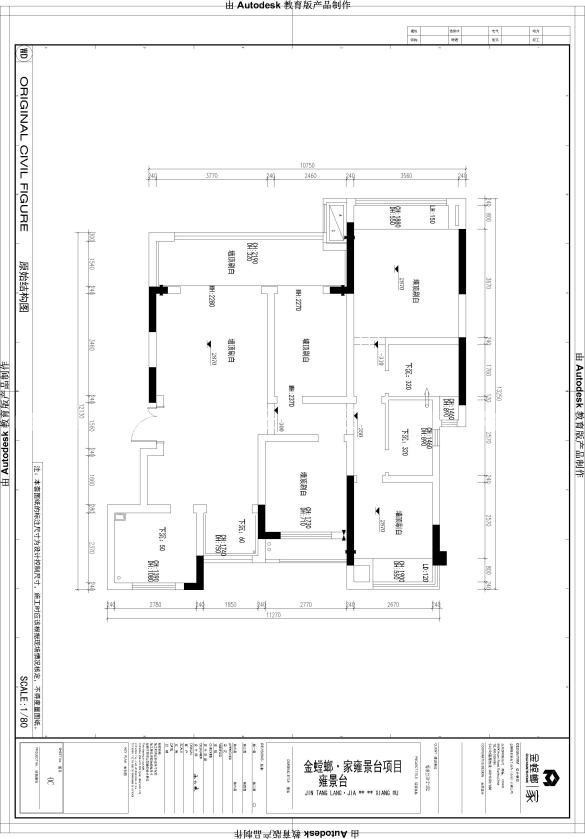 120平雍景台现代风格-现代轻奢 纵向生活品质-业主需求