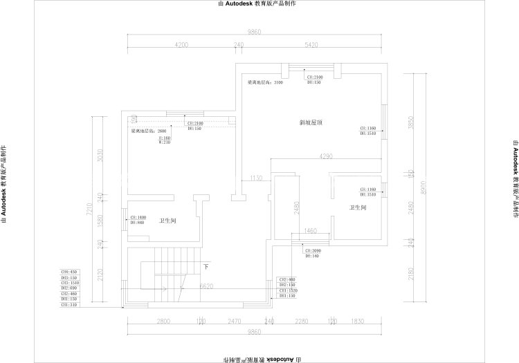 450平长江玫瑰园现代风格-业主需求