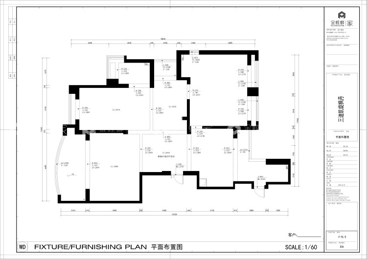 230平三迪凯旋枫丹现代风格-业主需求