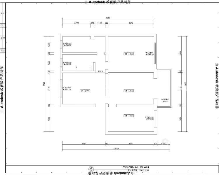 85平莲东新村现代风格-业主需求