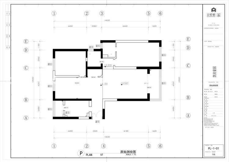 150平九龙仓滨江壹十八现代风格-业主需求