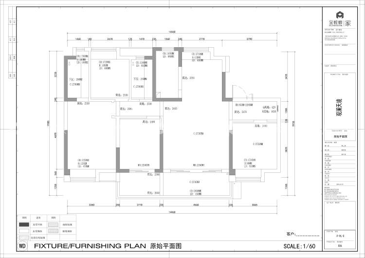 148平观澜天镜现代风格-业主需求