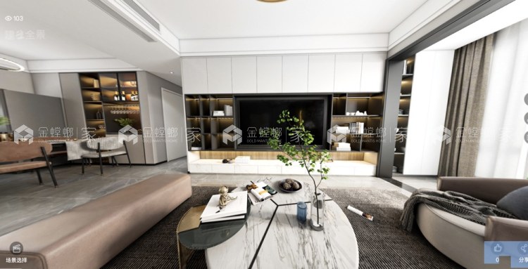 135平阳光城现代风格-干净舒服-客厅效果图及设计说明