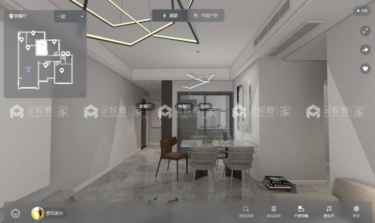 140平湖湾一号现代风格-空间效果图