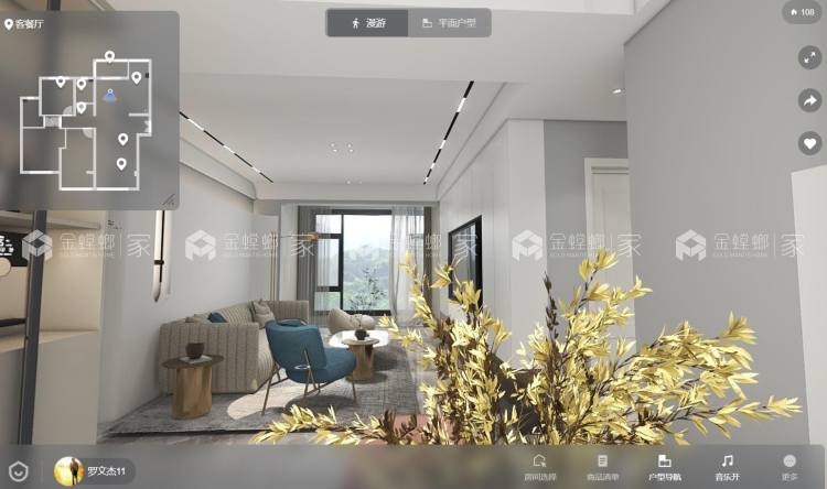 116景秀峨眉现代风格-无主灯设计-空间效果图