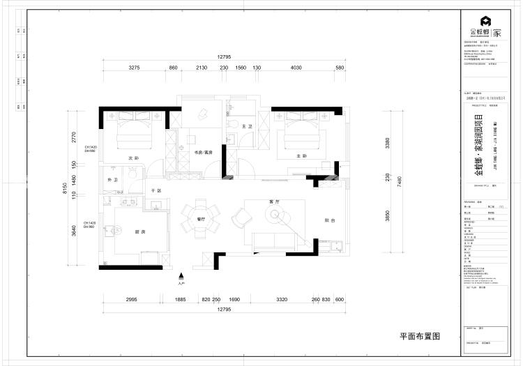 110平湖润园现代风格-平面布置图