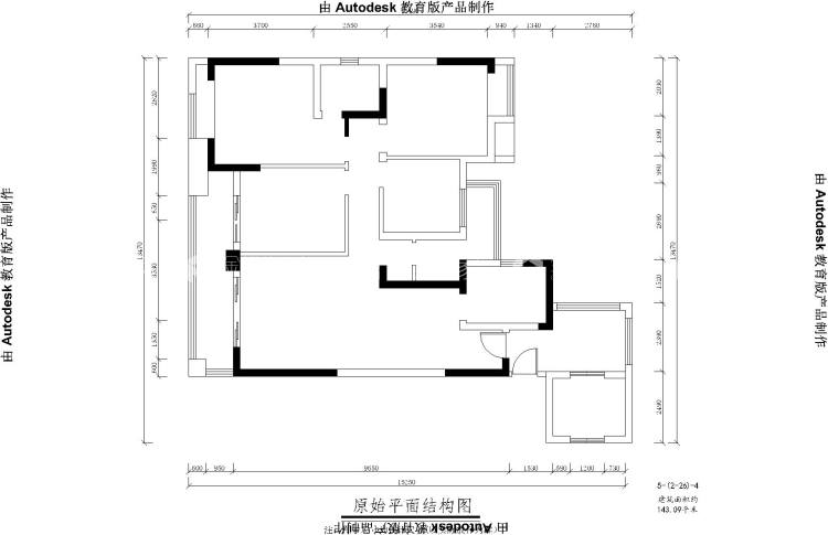 143平七星美域轻奢风格-赋予时代感-业主需求