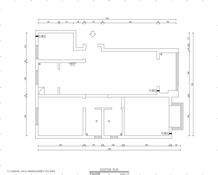 129平禹州嘉誉公元现代风格-业主需求