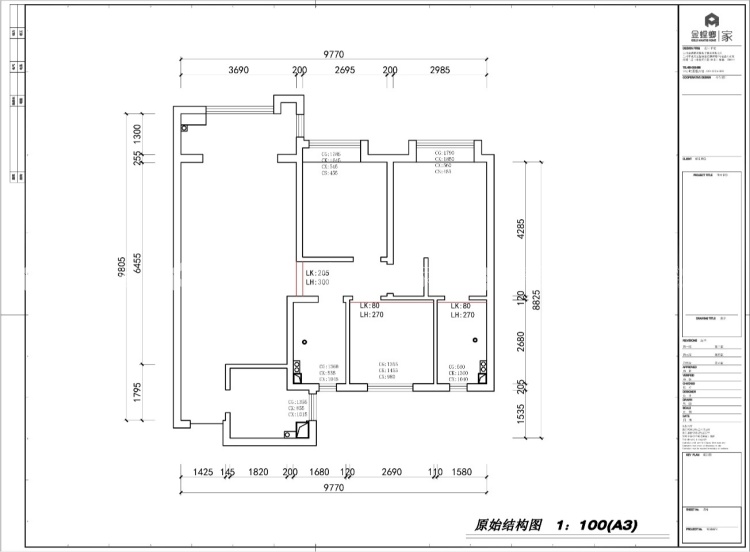 120平万达城简美风格-业主需求