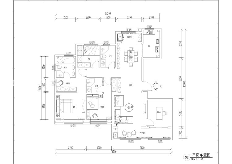 135平融创南长安街现代风格-平面布置图