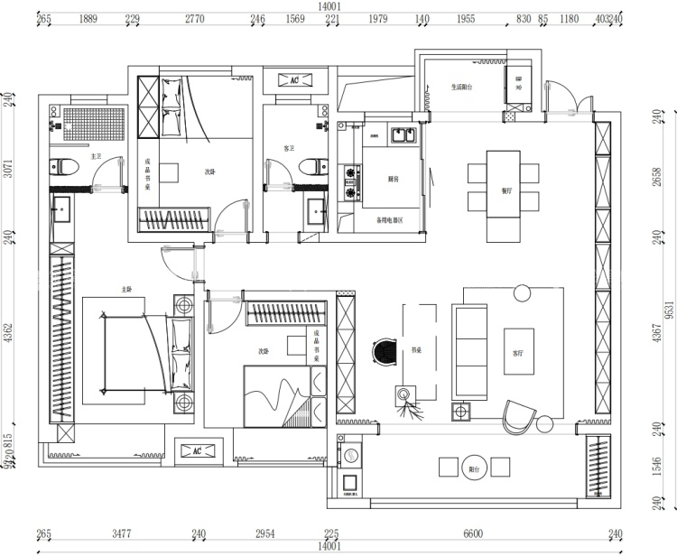 建业世和府145平现代原木风格-平面布置图