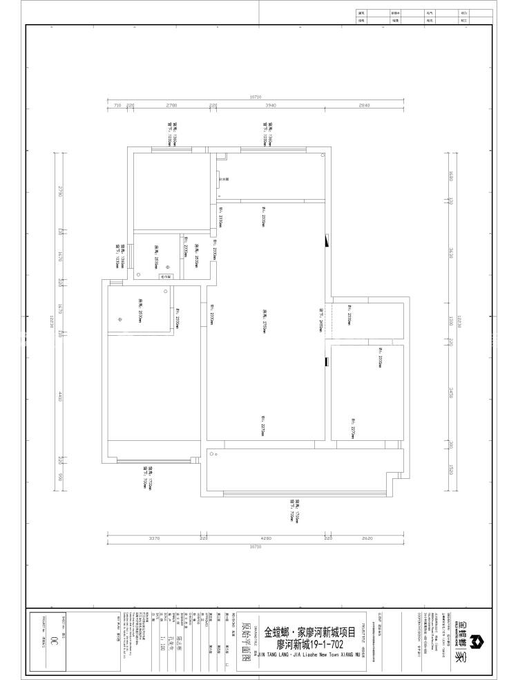 126平廖河新城奶油风格-业主需求