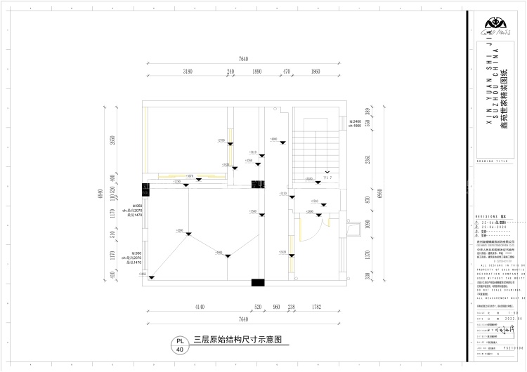 420平鑫苑世家现代风大宅-业主需求