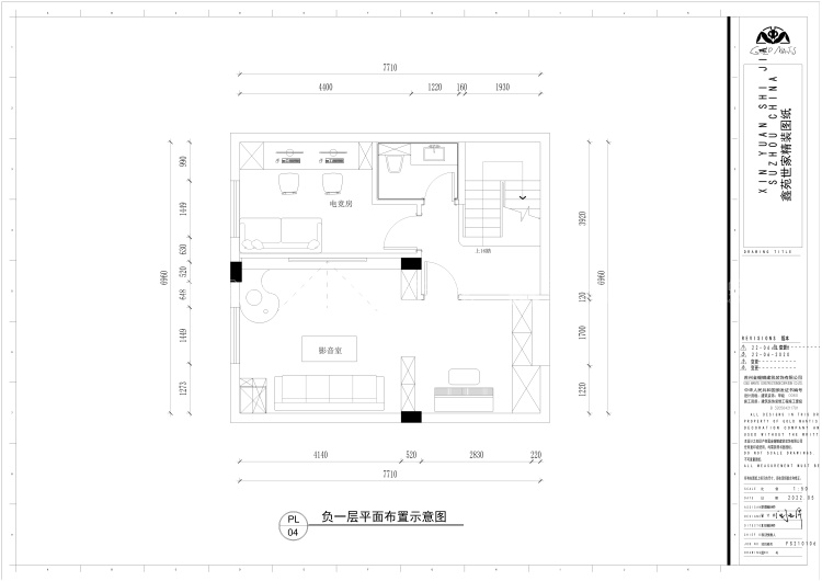 420平鑫苑世家现代风大宅-平面布置图