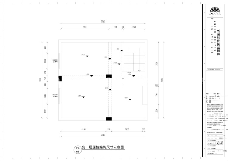 420平鑫苑世家现代风大宅-业主需求