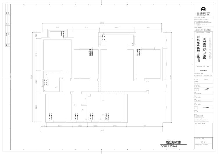 140平辉县安置房赵固社区现代风格-业主需求