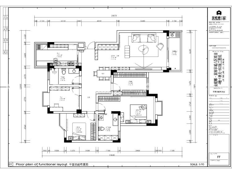 148平科学城七区现代风格-平面布置图