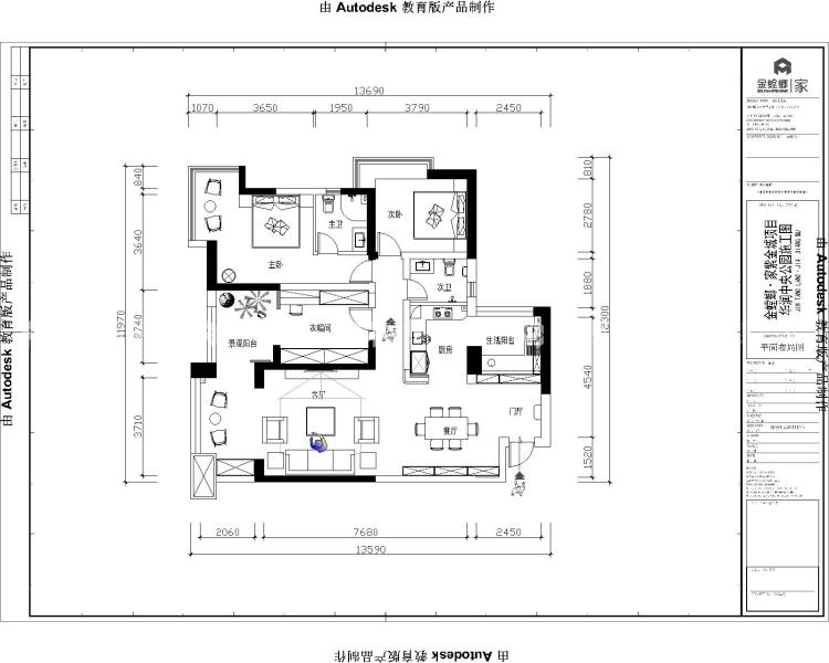 128平华润中央公园现代风格-平面布置图