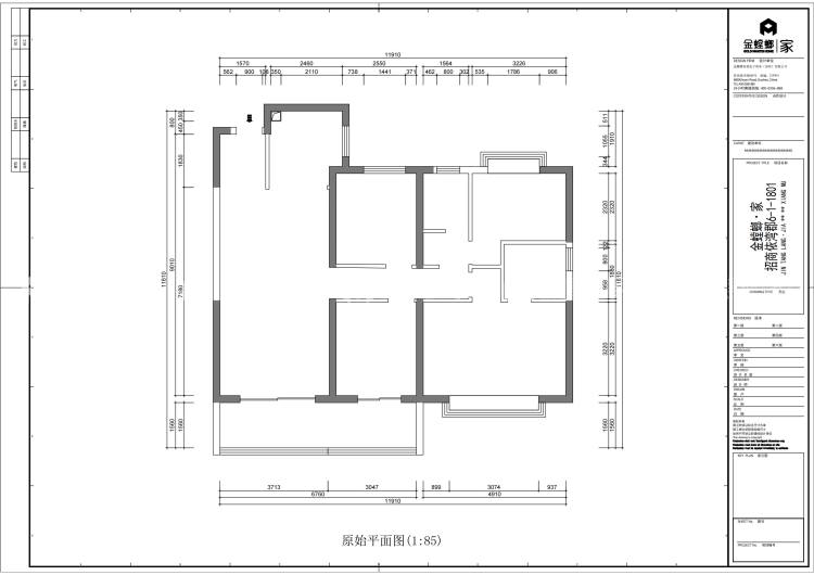 126㎡招商依湾郡现代风格-业主需求