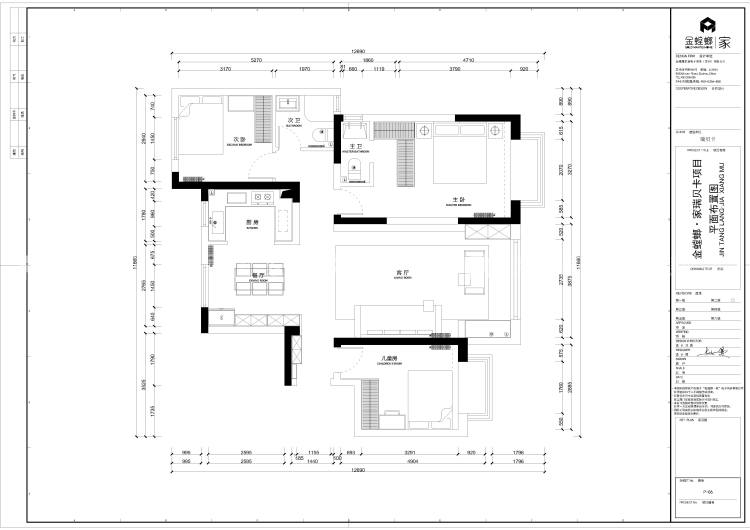 120平瑞贝卡瑞和苑简约温馨现代风格-平面布置图