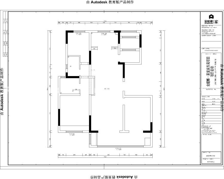 143平吾悦和府现代风格-业主需求