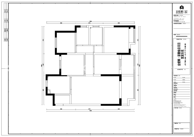 133m²紫宸东苑原木奶油风-业主需求