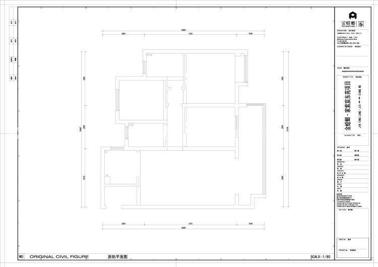 117m²紫宸东苑现代奶咖色风格-业主需求