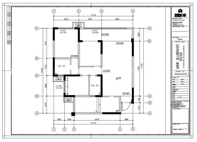 121平山湖国际现代极简-业主需求