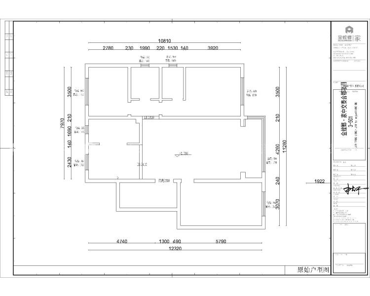 140平米中交泰合郡--现代简约风格-业主需求