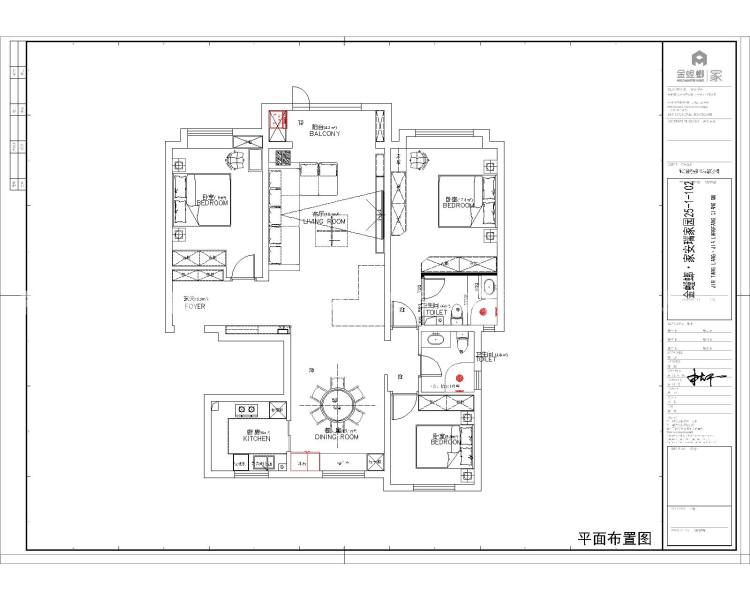 260平安瑞家园-原木风格-平面布置图