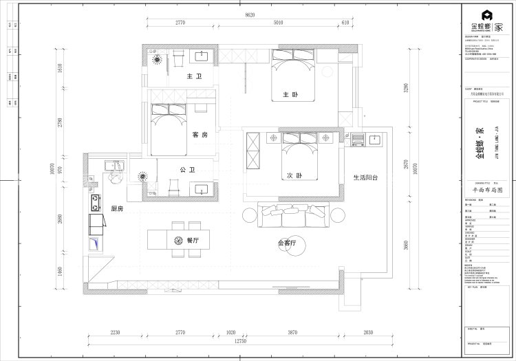 125平凤熹台现代简约风-平面布置图