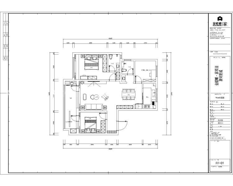 126平廖河新城现代简约-平面布置图