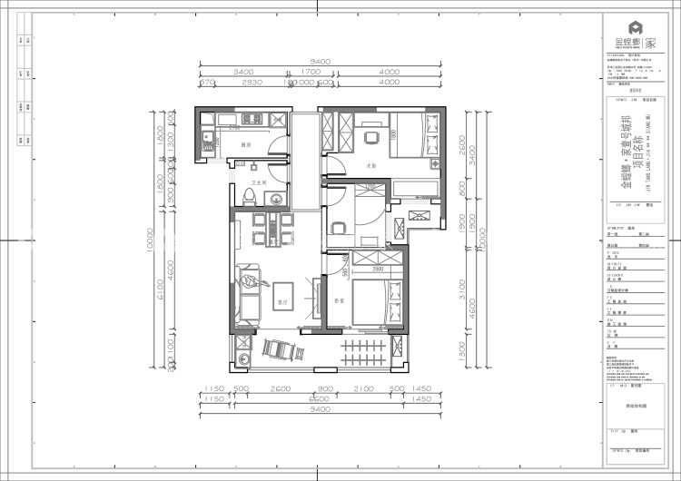 90平建业贰号城邦现代简约-平面布置图