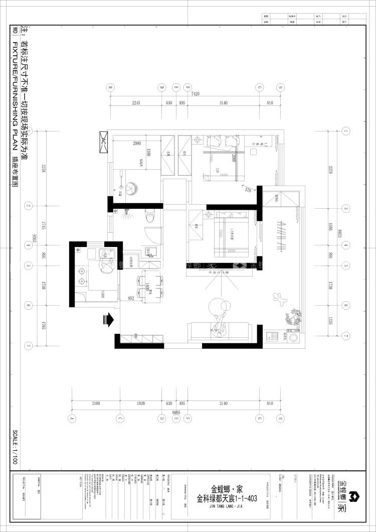 96金科绿都天宸现代简约-平面布置图