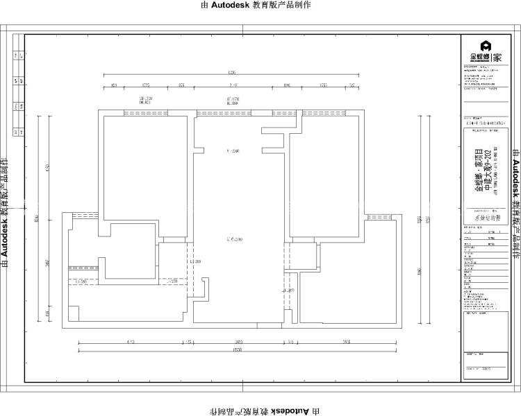 105平中建大观现代简约-业主需求