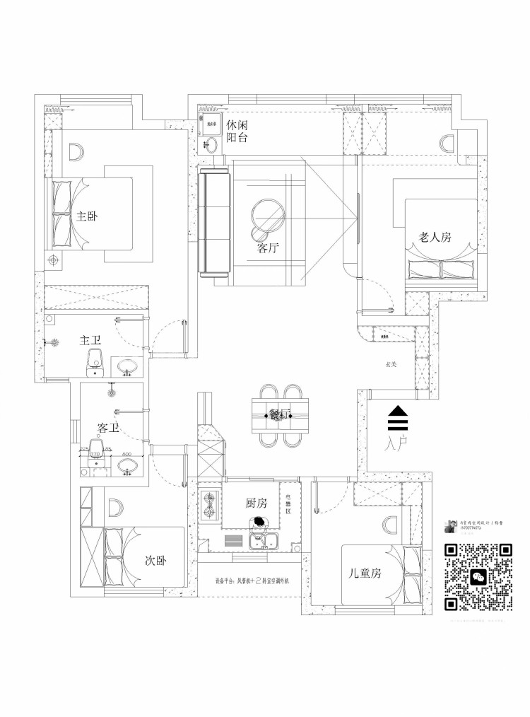 142平中梁珑熙府现代风-平面布置图