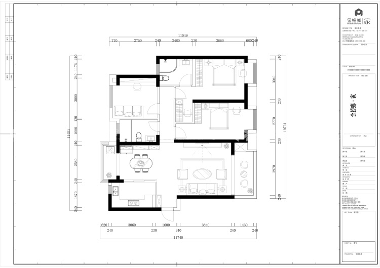 138中建铂公馆法式-平面布置图