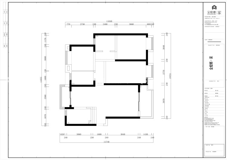 138中建铂公馆法式-业主需求